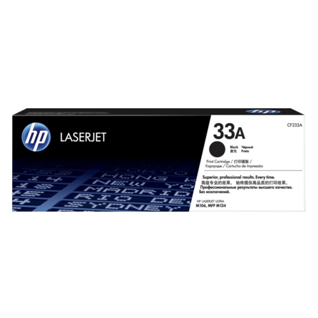 HP CF233A Siyah Toner Kartuş (33A) resmi