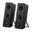 Logitech Z207 Bluetooth Hoparlör Siyah 980-001295 resmi