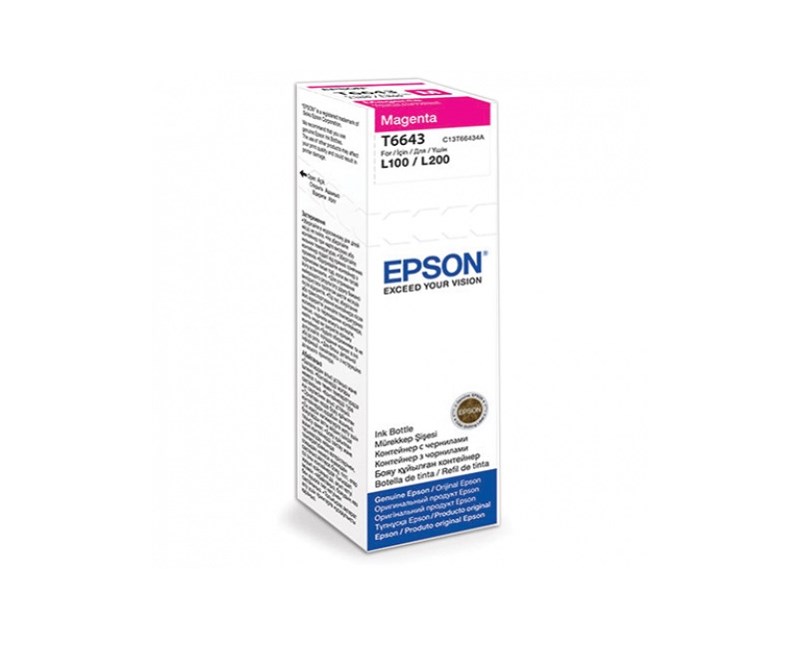 EPSON C13T66434A KIRMIZI MÜREKKEP KARTUŞ 70ML L550, L200, L220, L355, L365 resmi