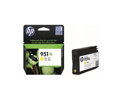 HP CN048AE (951XL) SARI YUKSEK KAPASITELI MUREKKEP KARTUSU 1.500 SAYFA resmi