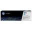 HP CF211A (131A) CAMGOBEGI TONER 1.800 SAYFA resmi
