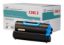 OKI 44318508 SIYAH DRUM / C711 / 20000 SAYFA resmi