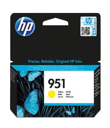 HP CN052AE (951) SARI MÜREKKEP KARTUŞ resmi