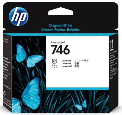 HP P2V25A (746) DESIGN BASKI KAFASI resmi