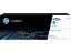 HP W2031A (415A) MAVİ TONER 2.100 SAYFA resmi