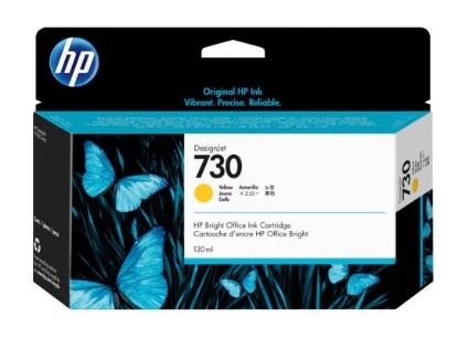 HP P2V64A (730) SARI 130 ML GENIS FORMAT MUREKKEP KARTUSU resmi