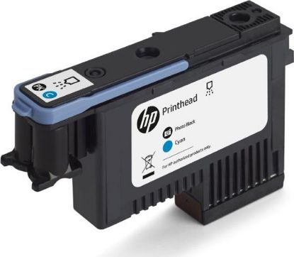 HP F9J86A (744) FOTOGRAF SIYAHI VE CYAN BASKI KAFASI resmi