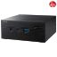 ASUS MINIPC PN41-S1-BP469AV-N6000-4G-128G M.2 SSD-WIN11PRO-(KM YOK)-3YIL-HDMI-m.DP-VGA-WiFi-BT-VESA resmi