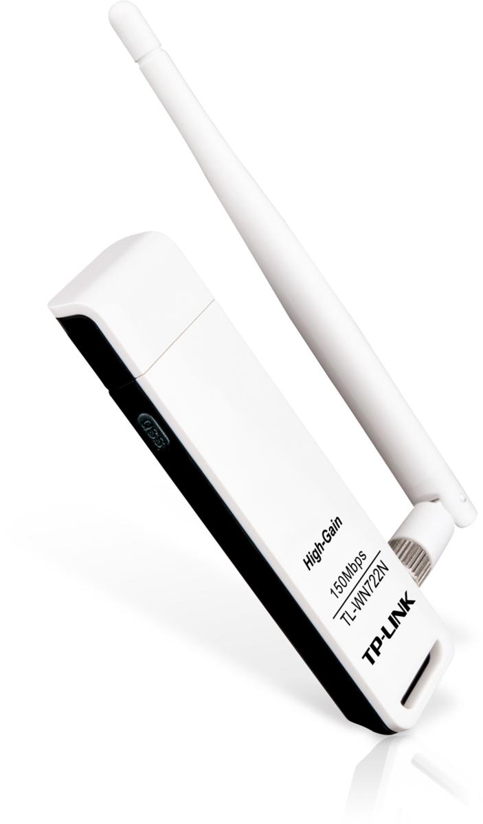 TP-LINK TL-WN722N 150Mbps KABLOSUZ USB ADAPTÖR resmi