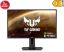 Asus Tuf Gaming 27" 1ms Hdmi Pivot MM IPS(VG279QM) resmi