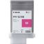 CANON 6267C001 INK TANK PFI-121 MAGENTA resmi