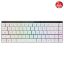ASUS ROG FALCHION RX WIRELESS LOW PROFILE AURA SYNC OYUNCU KLAVYESİ resmi