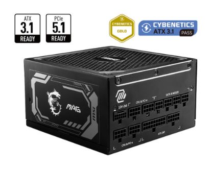 MSI PSU MAG A1250GL PCIE5 resmi