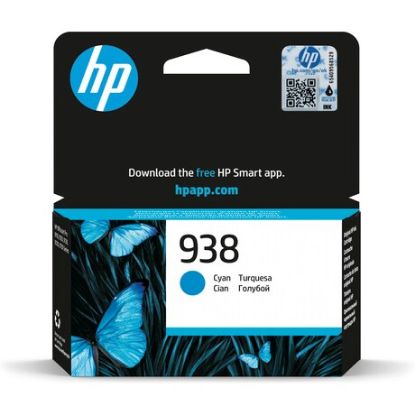 HP 4S6X5PE (938) CAMGOBEGI MUREKKEP KARTUSU resmi