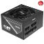 ASUS-ATS-850G POWER SUPPLY resmi