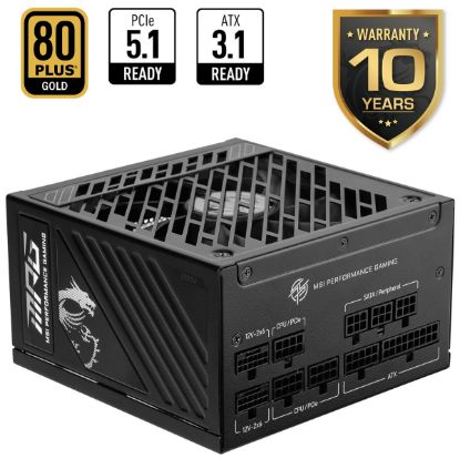 MSI PSU MPG A1250GS PCIE5 1250W 80+ GOLD ATX 3.1 PCIE 5.1 2X 12V-2X6 POWER SUPPLY resmi